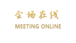 重庆盛捷解放碑服务公寓